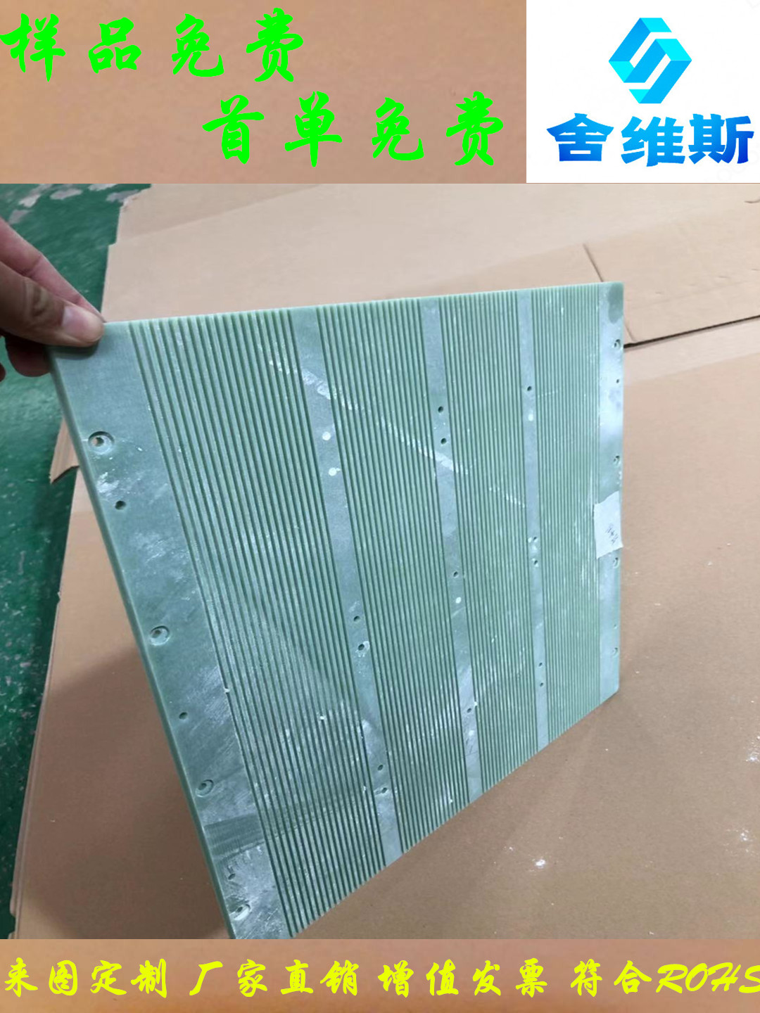 江苏a22高压复载板